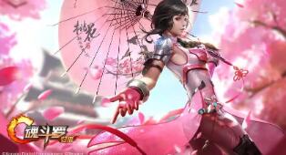 新天龙八部新版慕容深度解析 探寻慕容复的全新风貌与技能升级